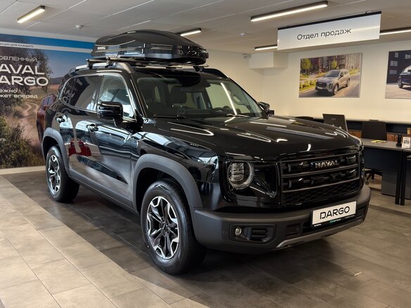 2026 Haval Dargo I Рестайлинг, чёрный, 3699000 рублей - вид 3