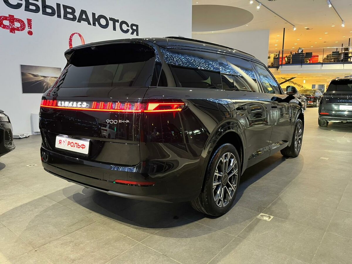Открыть фотографии: Lynk & Co 900