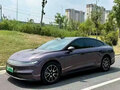2026 Changan Qiyuan A06 28.39 kWh, фиолетовый, 2740911 рублей