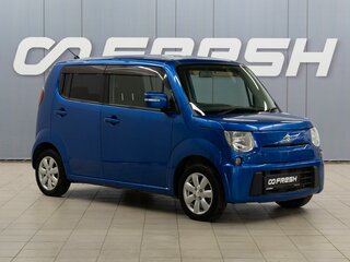 Suzuki MR Wagon II