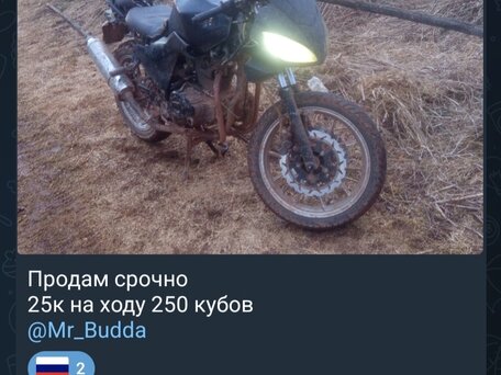 2013 VMC (Vento) Ranger, чёрный, 25000 рублей, вид 1