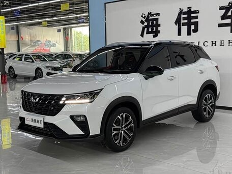 Wuling Xingchi