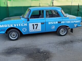 1995 Москвич 412 ИЭ, голубой, 380000 рублей, вид 4