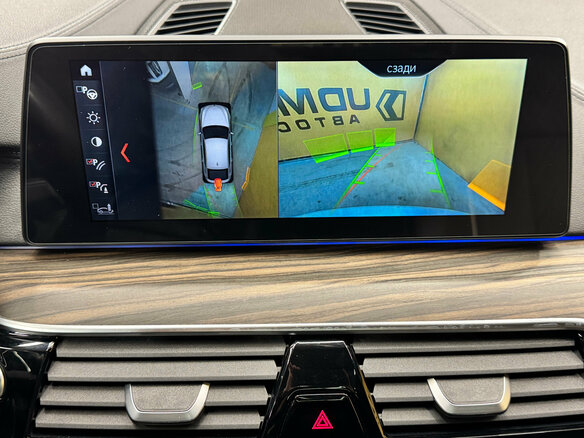 2018 BMW 6 серии Gran Turismo 640d xDrive IV (G32), белый, 3849000 рублей - вид 26