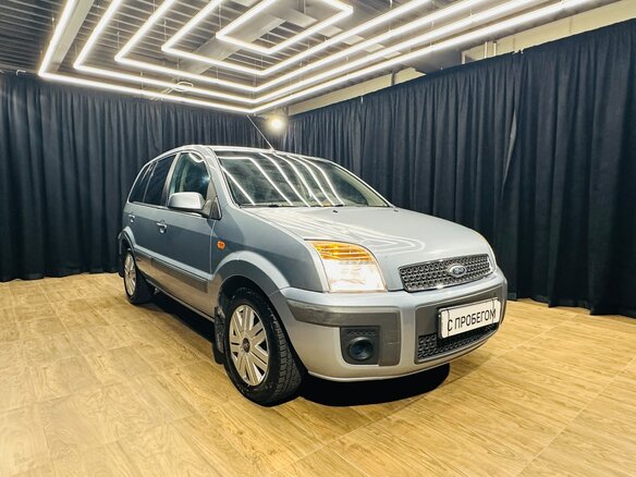 2007 Ford Fusion I Рестайлинг, голубой, 509000 рублей - вид 8