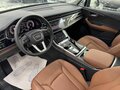 2025 Audi Q7 45 TFSI II (4M) Рестайлинг 2, чёрный, 9500000 рублей - вид 7