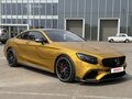 2014 Mercedes-Benz S-Класс AMG 63 AMG III (W222, C217), серый, 6650000 рублей - вид 7