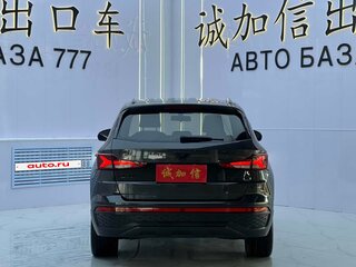2023 Jetta VS5 I Рестайлинг, чёрный, 1760000 рублей, вид 5