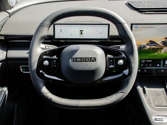 2026 Omoda C7, белый, 3068010 рублей - вид 14