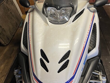 2005 Yamaha VK Professional, белый, 1360000 рублей, вид 2