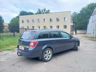 2011 Opel Astra H Рестайлинг, синий, 650000 рублей, вид 4