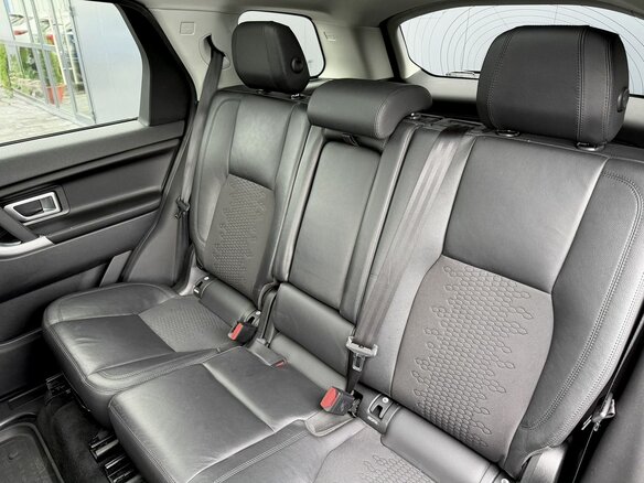 2016 Land Rover Discovery Sport I, серый - вид 8