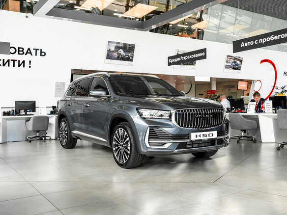 2026 VOLGA K50, серый, 4649000 рублей - вид 3