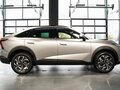 2026 Haval F7x II, серый - вид 4