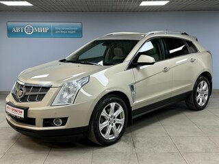 Cadillac SRX II