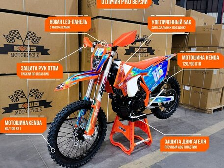 2026 Kews K16, чёрный, 235000 рублей, вид 4