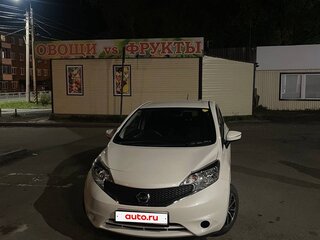 2016 Nissan Note II, белый, 1000000 рублей, вид 3