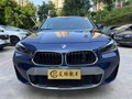 2021 BMW X2 sDrive20i I (F39), синий, 1600000 рублей - вид 1