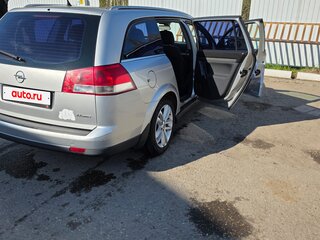 2007 Opel Vectra C Рестайлинг, серебристый, 450000 рублей, вид 3