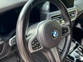 2021 BMW X3 30i xDrive III (G01) Рестайлинг, белый, 5750000 рублей - вид 6