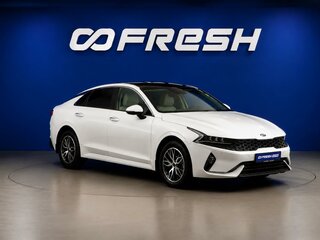 2020 Kia K5 III, белый, 2199444 рублей, вид 1