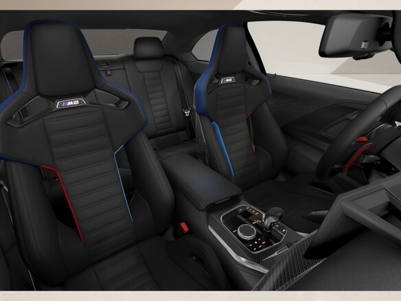 2026 BMW M2 M xDrive G87 Рестайлинг, зелёный, 14700000 рублей - вид 8