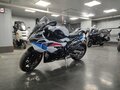 2026 BMW S 1000 RR, белый, 2750000 рублей