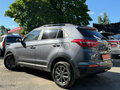 2021 Hyundai Creta I Рестайлинг, серый, 1849000 рублей - вид 5