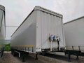 2024 CTTM Cargoline 932200, серый, 2596500 рублей - вид 1