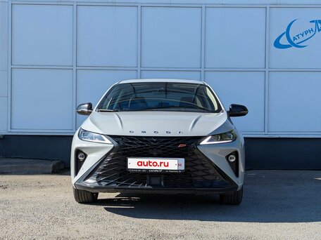 Omoda S5 GT