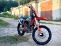 2023 GR GR8, серый, 280000 рублей