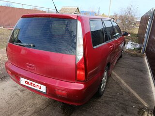 2006 Mitsubishi Lancer IX Рестайлинг, красный, 220000 рублей, вид 3
