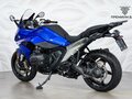 2025 BMW R 1300 RS, синий, 2499000 рублей - вид 7