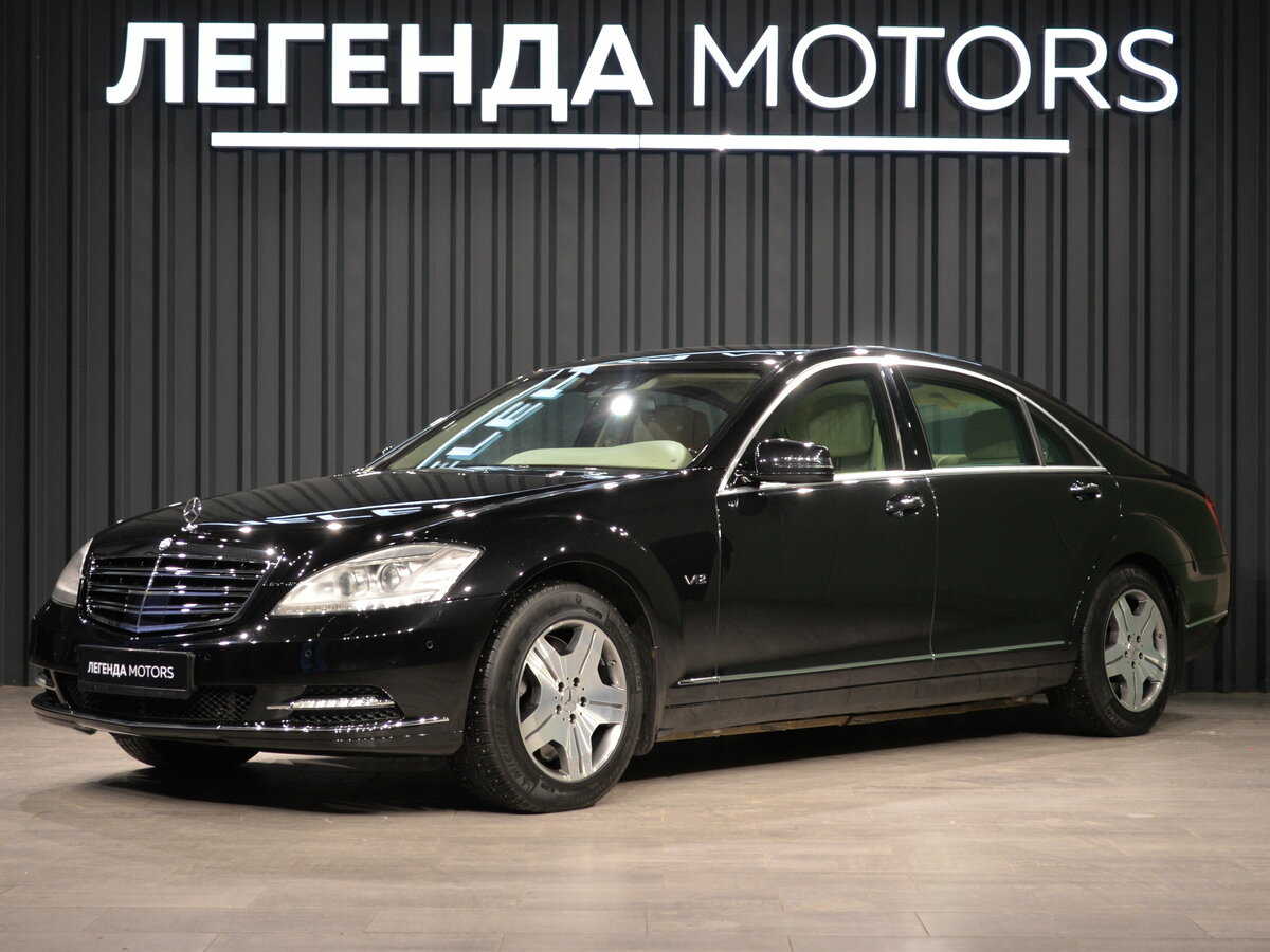 Открыть фотографии: Mercedes-Benz S-Класс V (W221) Рестайлинг