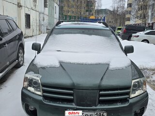 2003 Mitsubishi Endeavor, зелёный, 749000 рублей, вид 1
