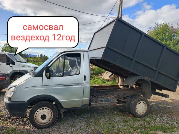 2012 ГАЗ ГАЗель (3302), серый, 890000 рублей