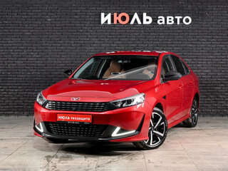 2023 Kaiyi E5, красный, 1480000 рублей, вид 1