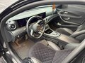 2022 Mercedes-Benz E-Класс 220 d V (W213, S213, C238) Рестайлинг, чёрный, 6250000 рублей - вид 4