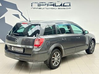 2011 Opel Astra H Рестайлинг, серый, 730000 рублей, вид 3
