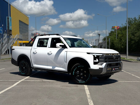 Nissan Frontier Pro