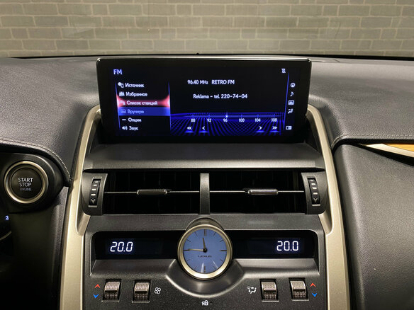 2018 Lexus NX 300 I Рестайлинг, белый - вид 13