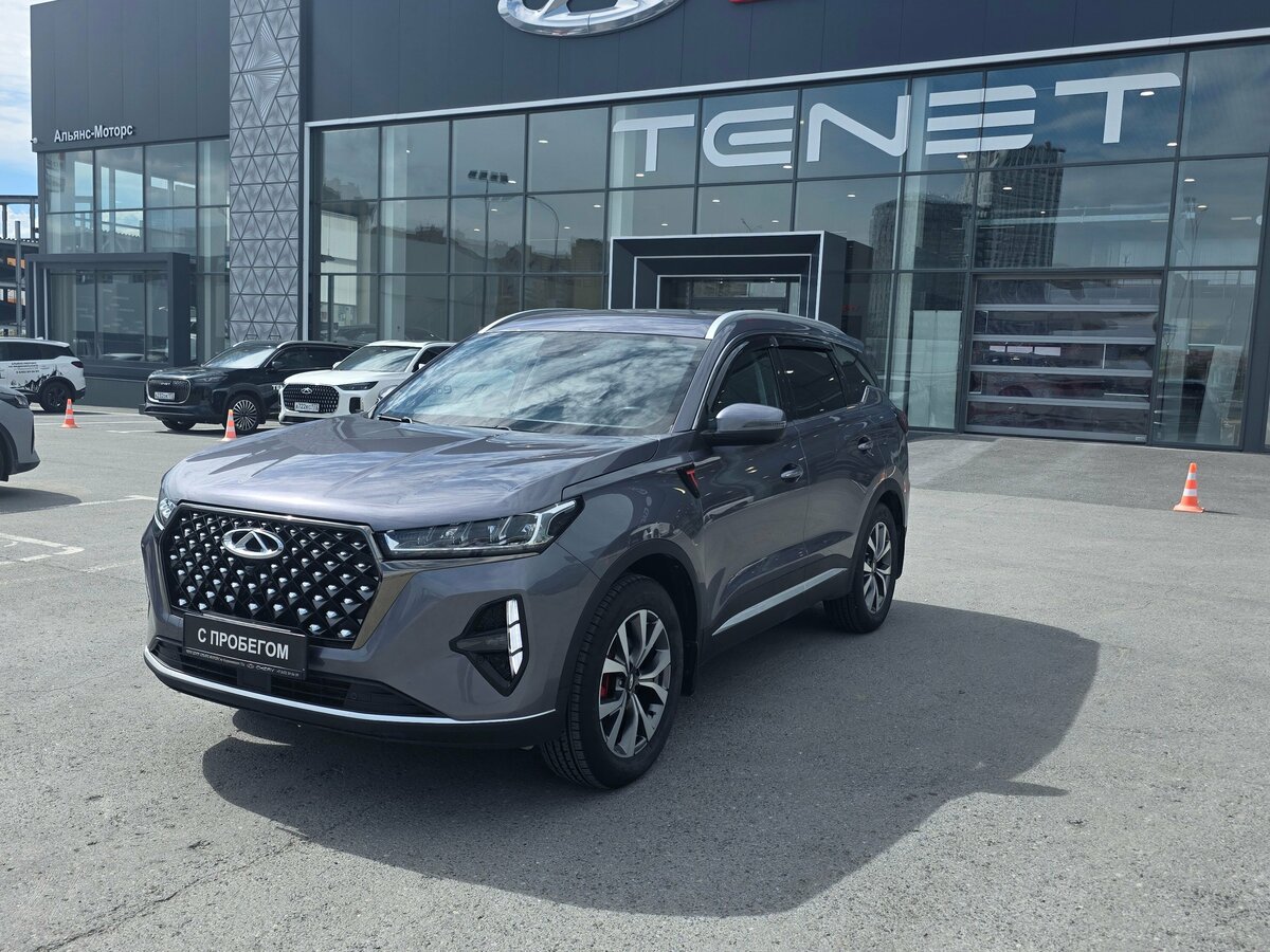 Chery Tiggo 7 Pro Max I