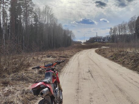 2001 Honda XR 250, красный, 245000 рублей, вид 5