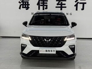 2022 Wuling Xingchi, белый, 1040000 рублей, вид 2