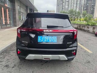 2023 Kia Seltos I Рестайлинг, белый, 1920000 рублей, вид 2