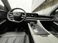 2025 Changan CS75 Plus IV, серый - вид 3