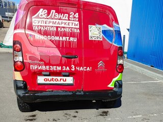 2012 Citroen Berlingo II Рестайлинг, красный, 370000 рублей, вид 5