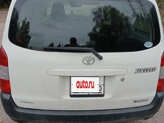 2017 Toyota Succeed I Рестайлинг, белый, 1500000 рублей, вид 4
