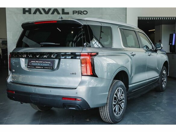 2026 Haval H5 II, серый - вид 2