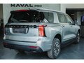 2026 Haval H5 II, серый - вид 2